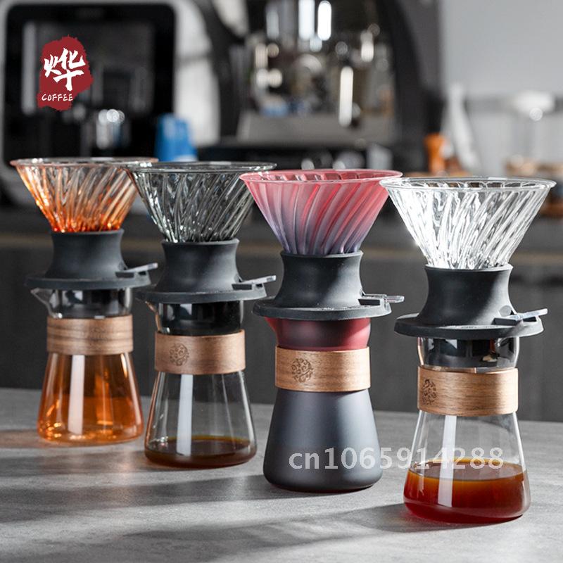 Coffee Tea Jar Set - UFO Smart Cup Hand Coffee Filter