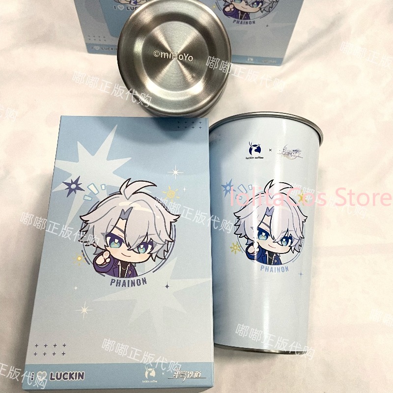Coffee Tea Cups - Genuine Honkai: Star Rail Collab Phainon