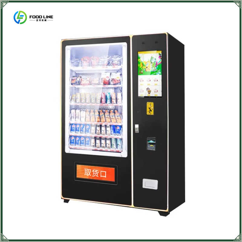 Factory Hot Selling Automatiqu - Coffee Tea Vending Machine Price avaliação e preço