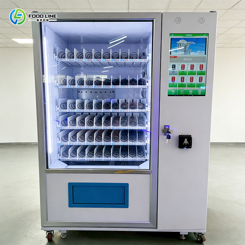 Factory Hot Selling Automatiqu - Coffee Tea Vending Machine Price avaliação e preço