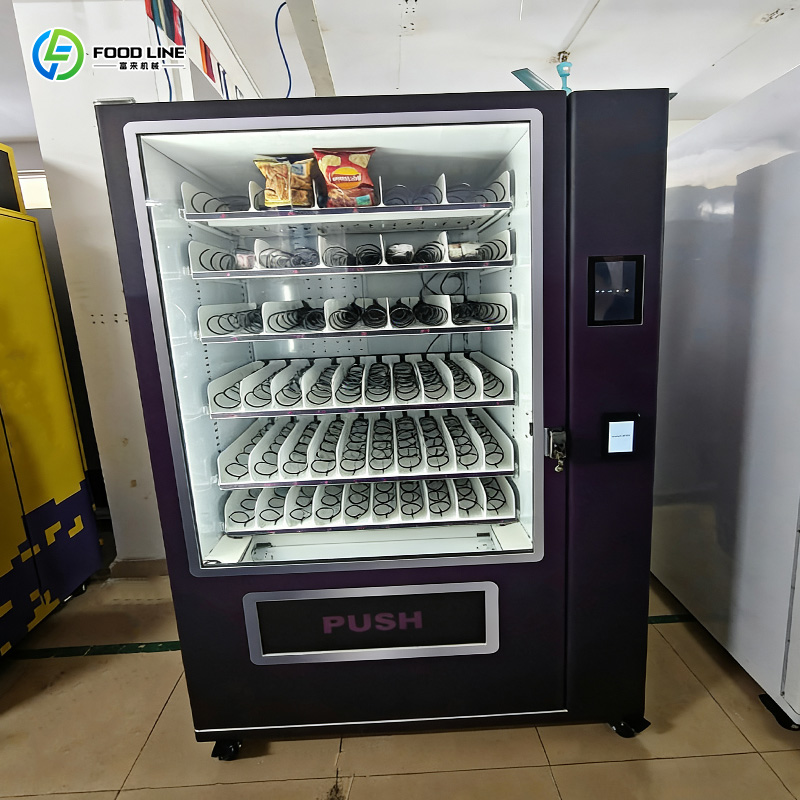 Factory Hot Selling Automatiqu - Coffee Tea Vending Machine Price avaliação e preço