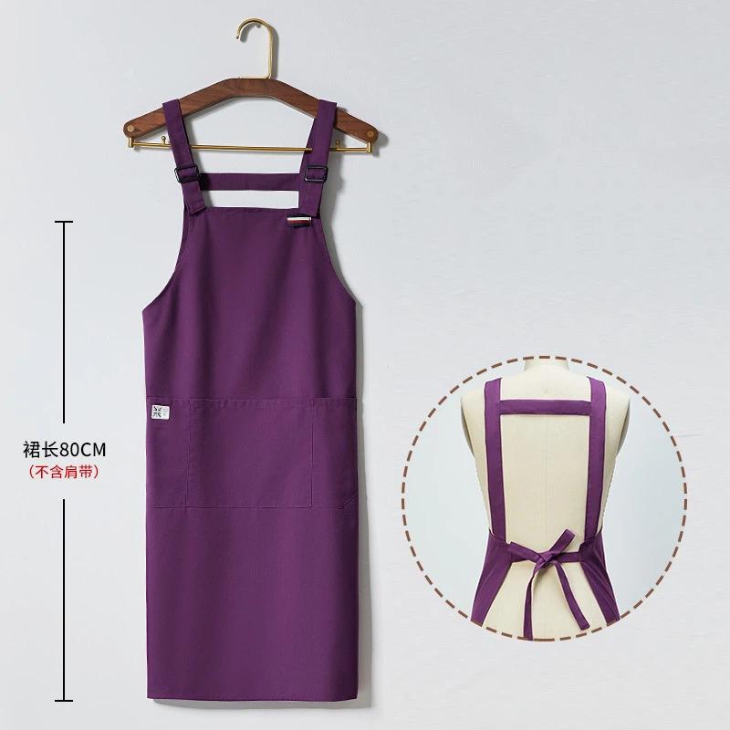 Korean Apron Custom Logo Flora - Coffee Tea Logo avaliação e preço