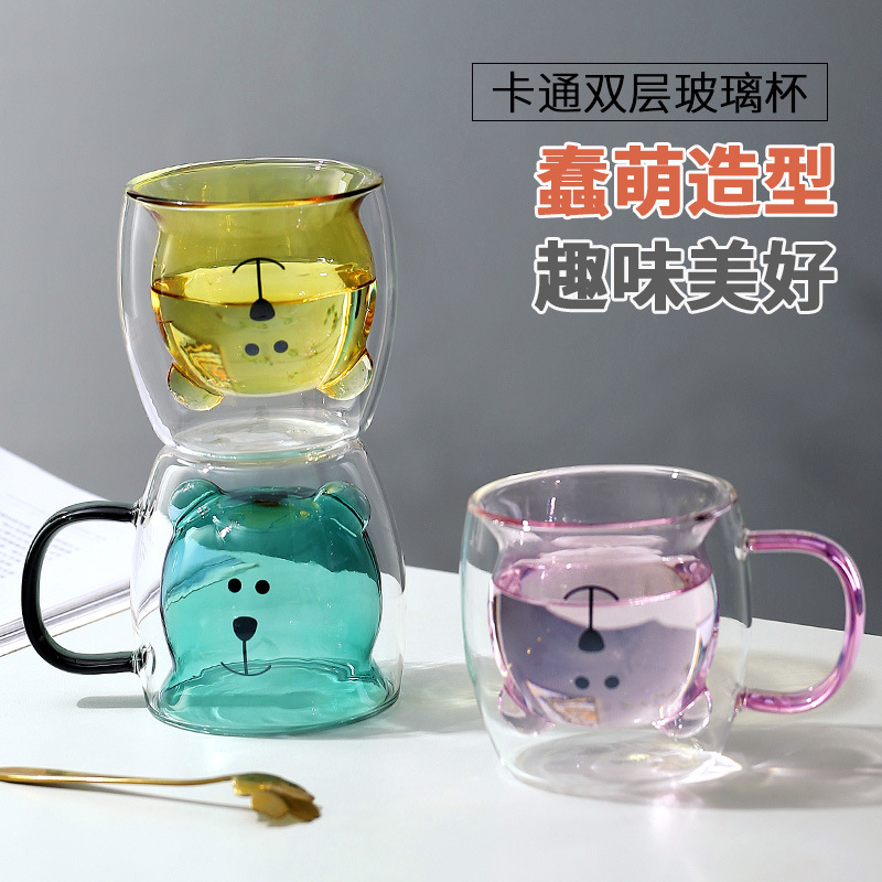 Double Wall Glass Coffee Cup H - Coffee Tea Vodka avaliação e preço