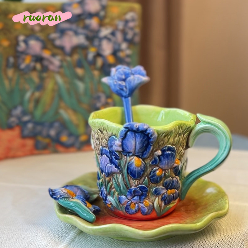 Van Gogh Starry Night Ceramic  - Coffee Tea Van avaliação e preço