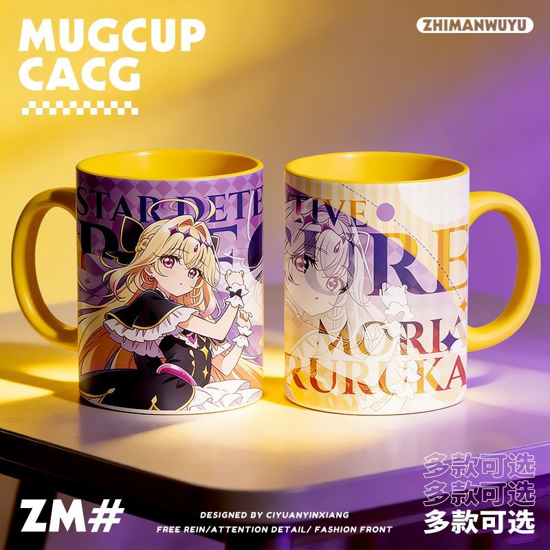 Ceramic Mug Home Accessories A - Coffee Tea Cups avaliação e preço