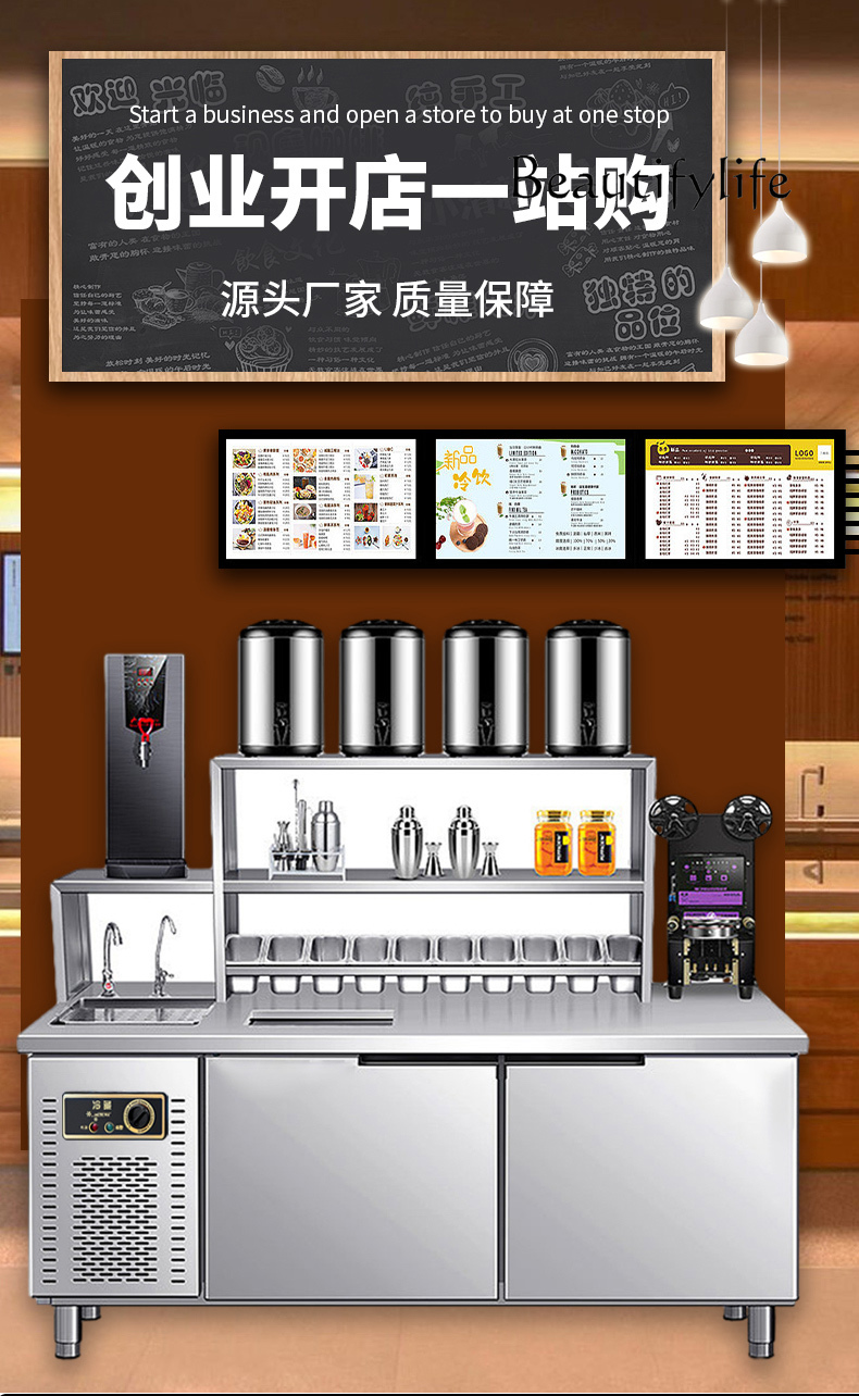 Milk tea shop equipment full s - Coffee Tea Equipment avaliação e preço