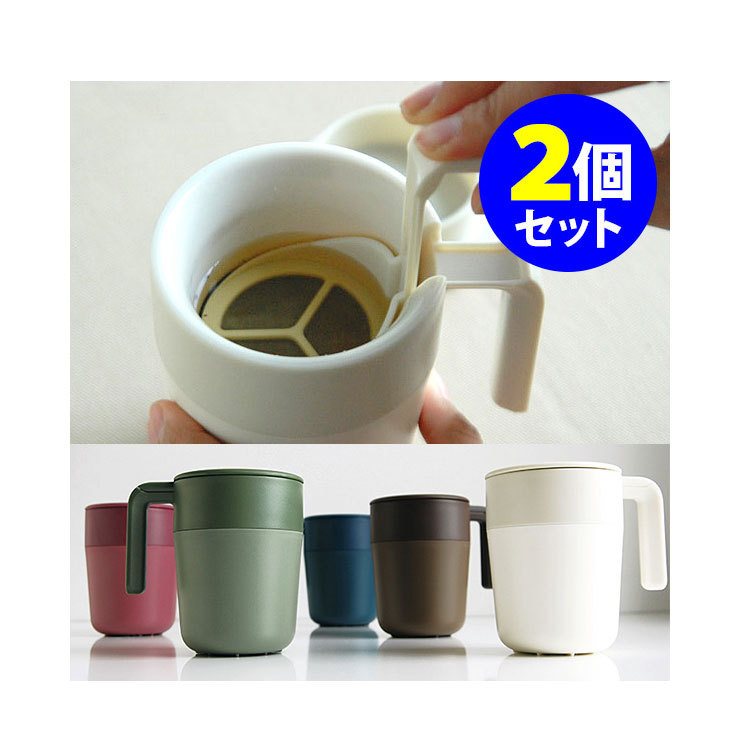 8OZ French Press  Mug Coffee o - Coffee Tea Or avaliação e preço