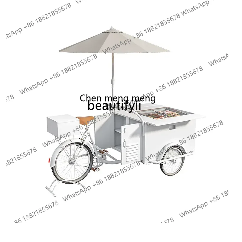 D178 H Dining car milk tea cof - Coffee Tea Equipment avaliação e preço