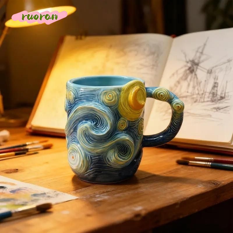 Van Gogh Starry Night Mug Crea - Coffee Tea Van avaliação e preço