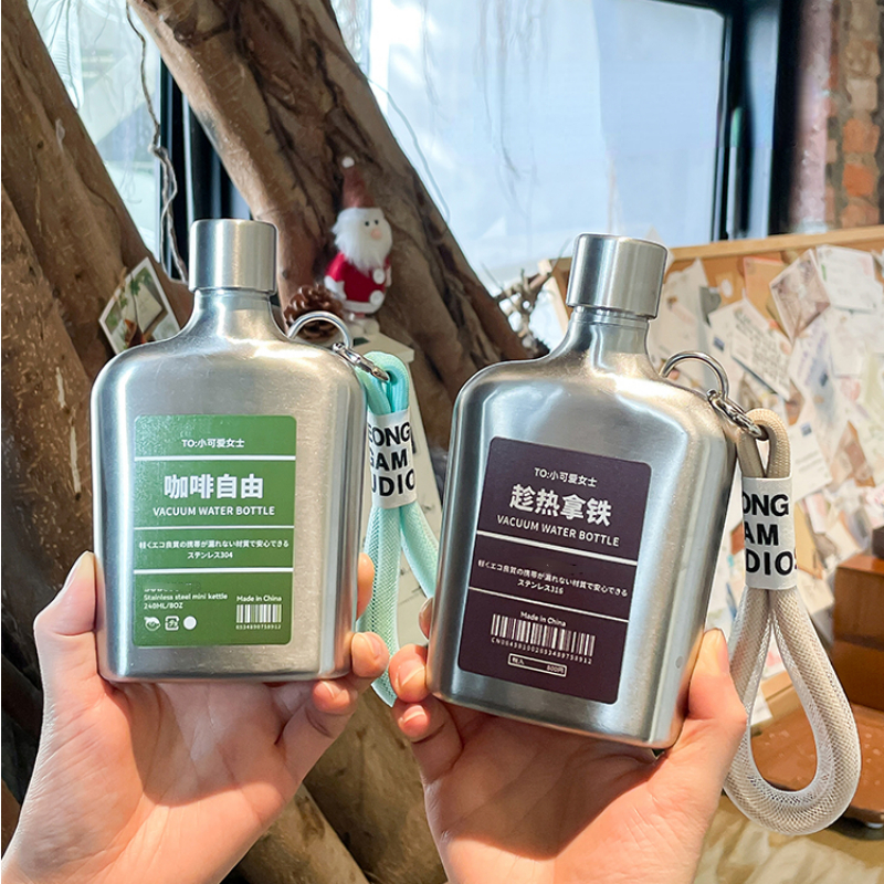9oz Stainless Steel Hip Flask  - Coffee Tea Vodka avaliação e preço