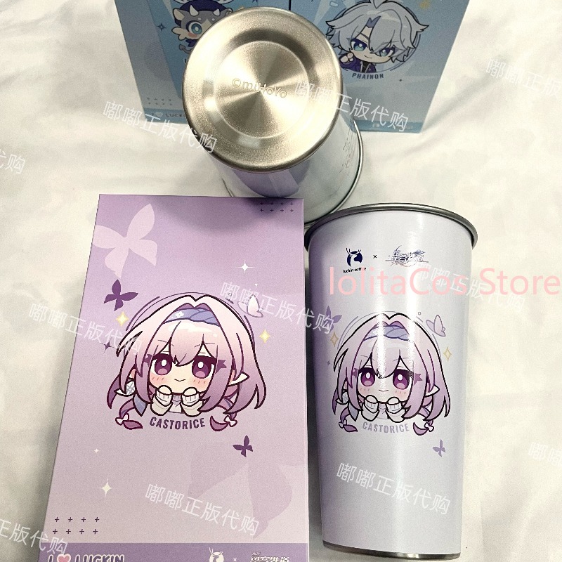 Genuine Honkai: Star Rail Coll - Coffee Tea Cups avaliação e preço