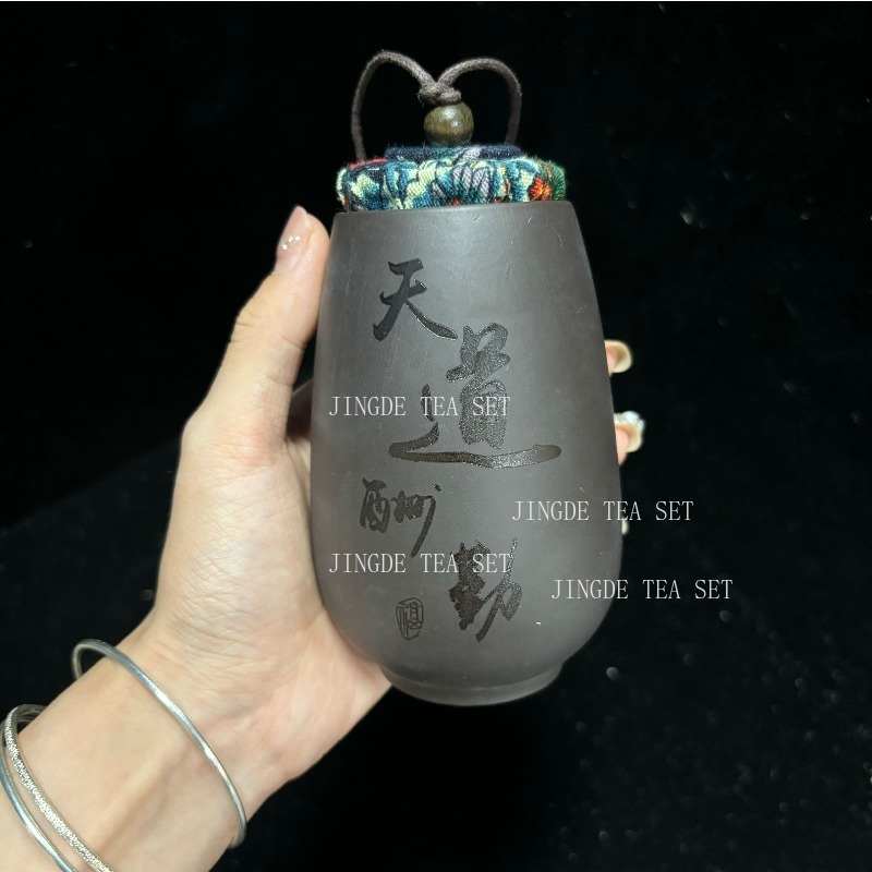 Chinese Purple Sand Small Tea  - Coffee Tea Jar Set avaliação e preço